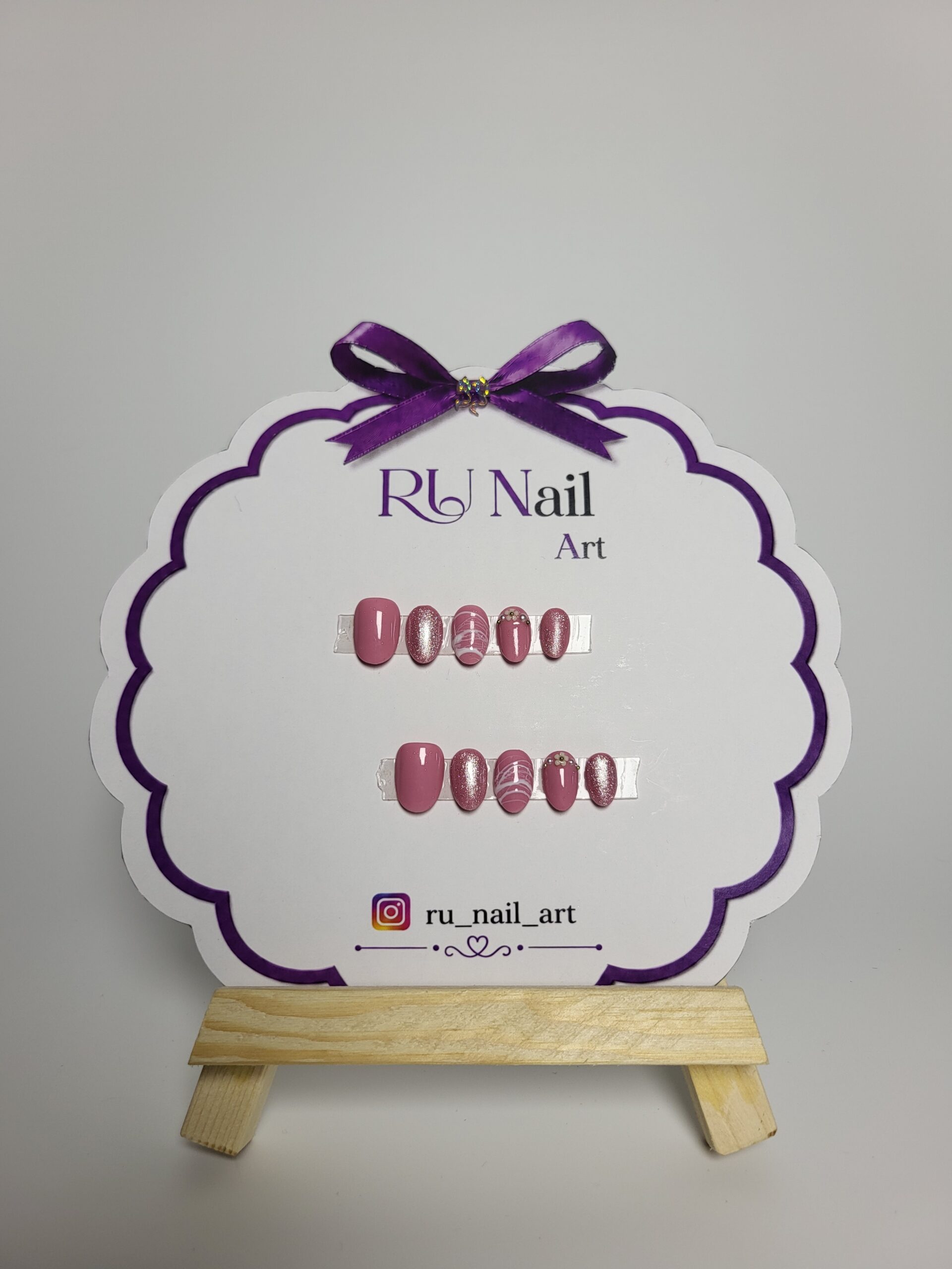 Blush Pink Shimmer Press-On Nails | Handmade Glitter Almond Nail Set with Elegant Swirl Design